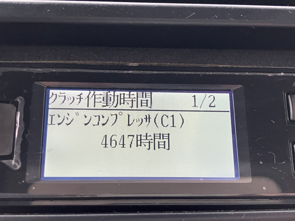 冷凍機のアワーメーターです。|日野 デュトロ 2RG-XZU710M(2WD)の写真21