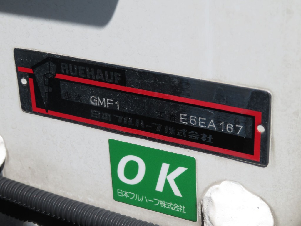 日野 レンジャー 2KG-FC2ABA(2WD)の写真27