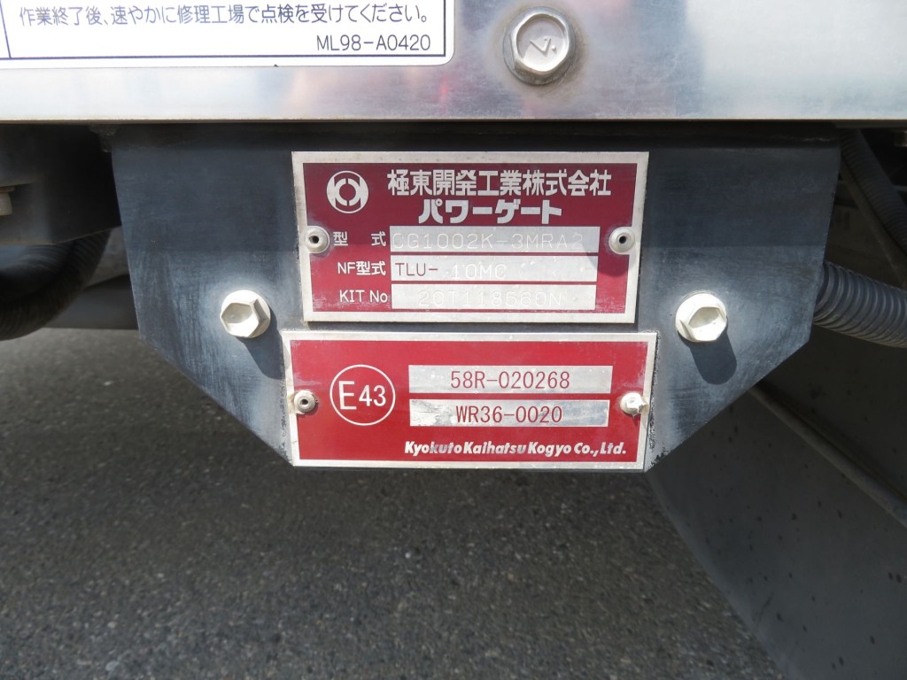 日野 レンジャー 2KG-FC2ABA(2WD)の写真29