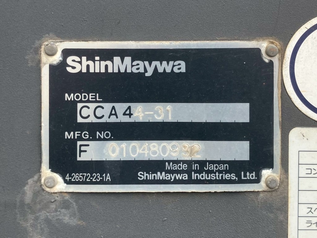 UDトラックス コンドル 2PG-BRR90S2(2WD)の写真5