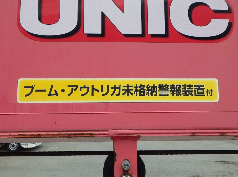 警報装置付です。|いすゞ フォワード TKG-FRR90S1(2WD)の写真14