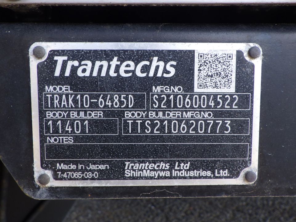 ゲートのプレートです。|日野 レンジャー 2KG-FD2ABG(2WD)の写真17