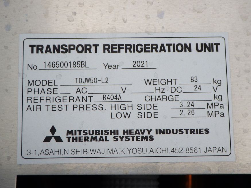 冷凍機のプレートです。|日野 レンジャー 2KG-FD2ABG(2WD)の写真18