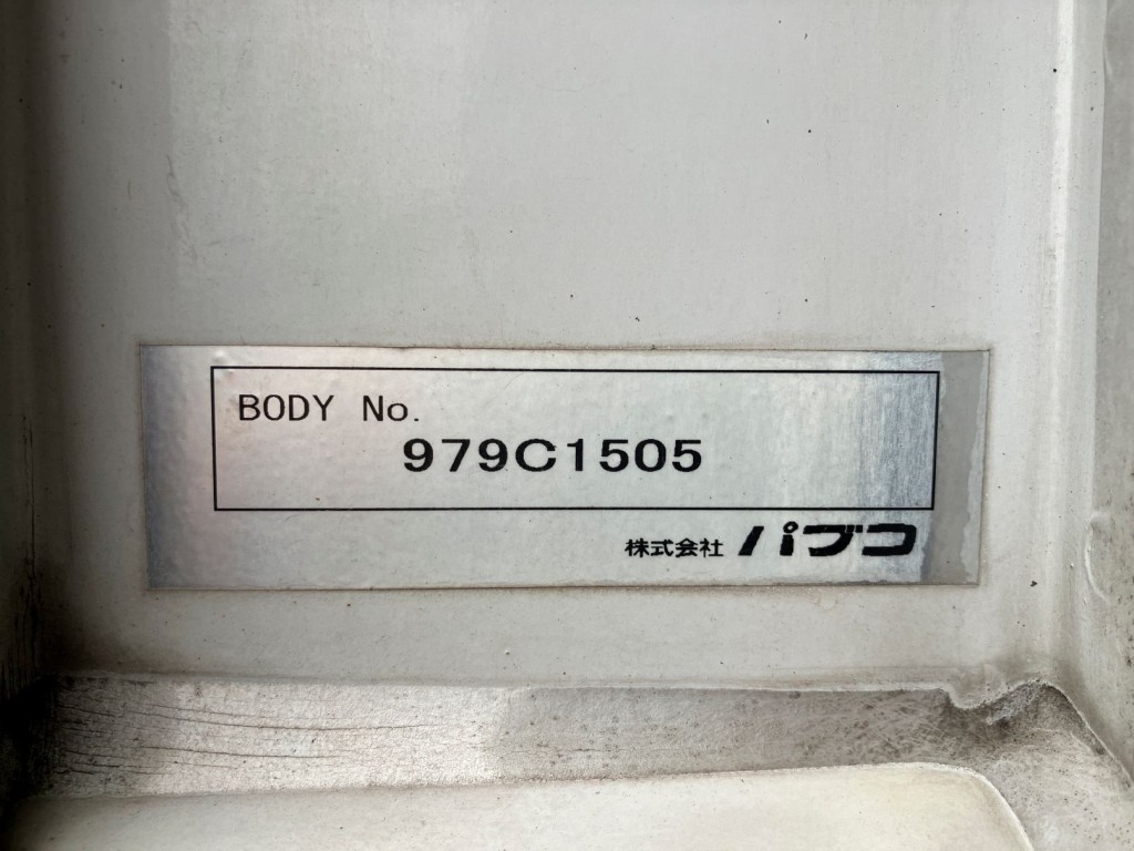 ボデーのプレートです。|三菱 ファイター 2KG-FK61F(2WD)の写真17