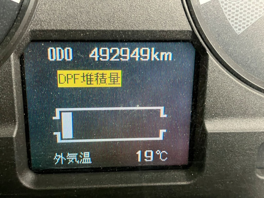 三菱 ファイター 2KG-FK61F(2WD)の写真27