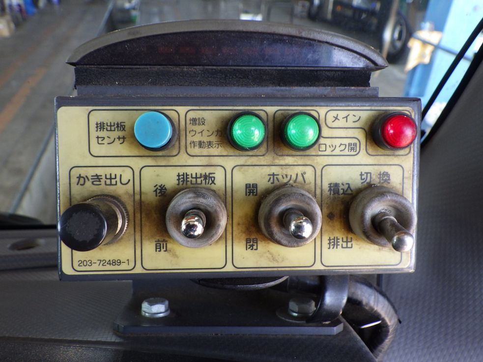 上物の操作スイッチです。|いすゞ フォワード PKG-FSR90S2(2WD)の写真19
