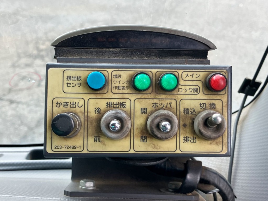 いすゞ フォワード PKG-FSR90S2の写真33