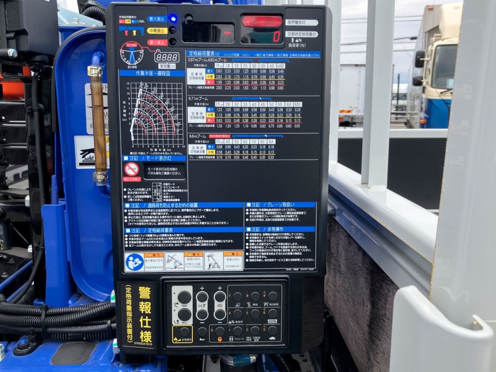 三菱 キャンター 2PG-FEB80(2WD)の写真13