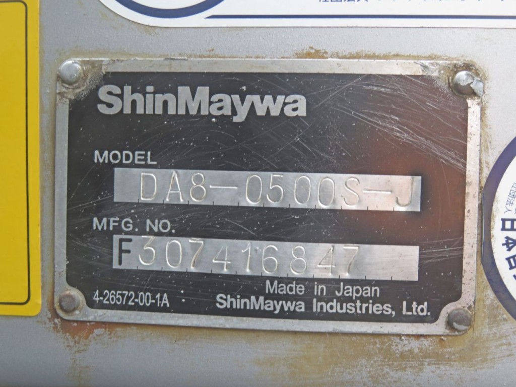 上物のプレートです。|いすゞ フォワード LKG-FTR90S2の写真12