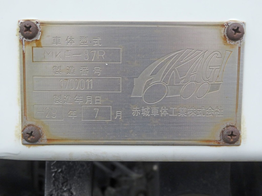 上物のプレートです。|三菱 ファイター TKG-FK64F改(2WD)の写真15