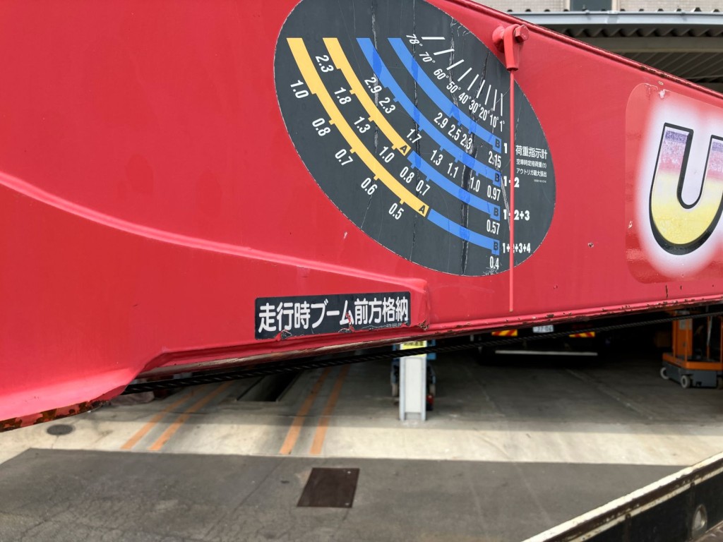 クレーンは前方格納です。|三菱 ファイター QKG-FK62FZの写真15