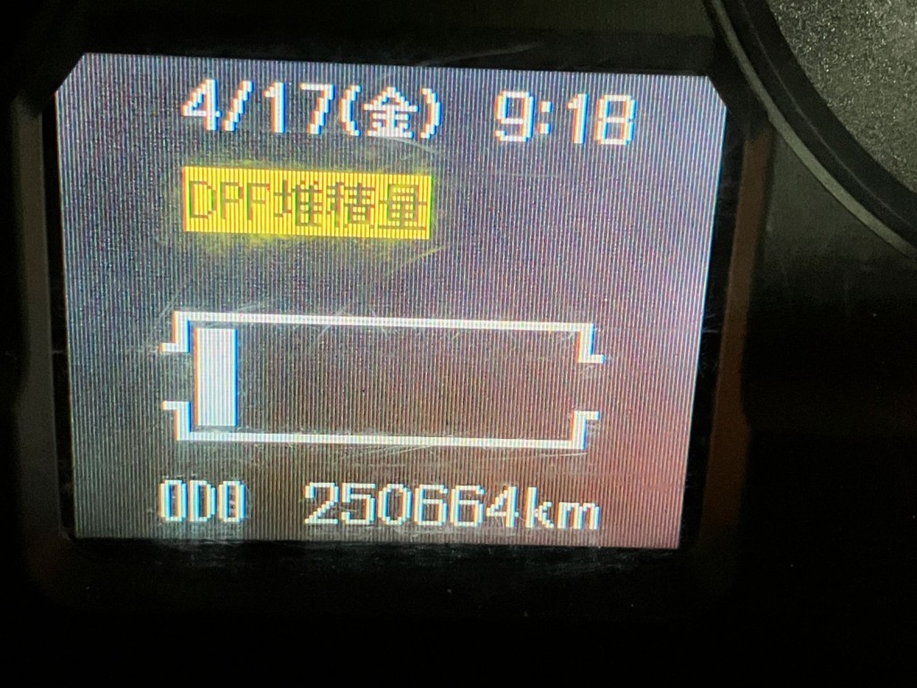 三菱 ファイター QKG-FK62FZの写真21