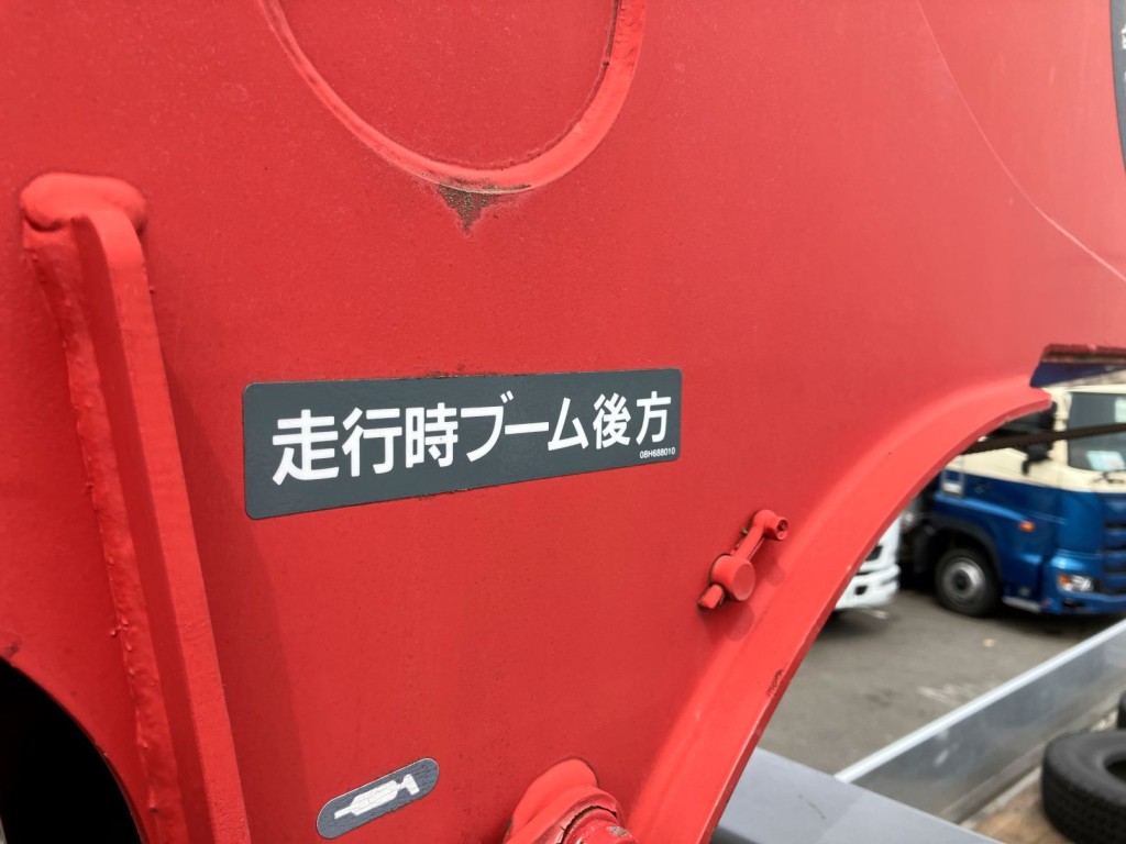 クレーンは後方格納です。|いすゞ フォワード 2RG-FRR90S2(2WD)の写真18