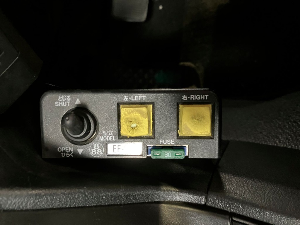 三菱 スーパーグレート 2KG-FV70HXの写真17