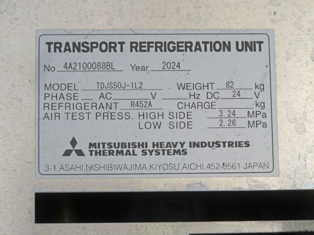 冷凍機のプレートです。|日野 レンジャー 2KG-FD2ABG(2WD)の写真12