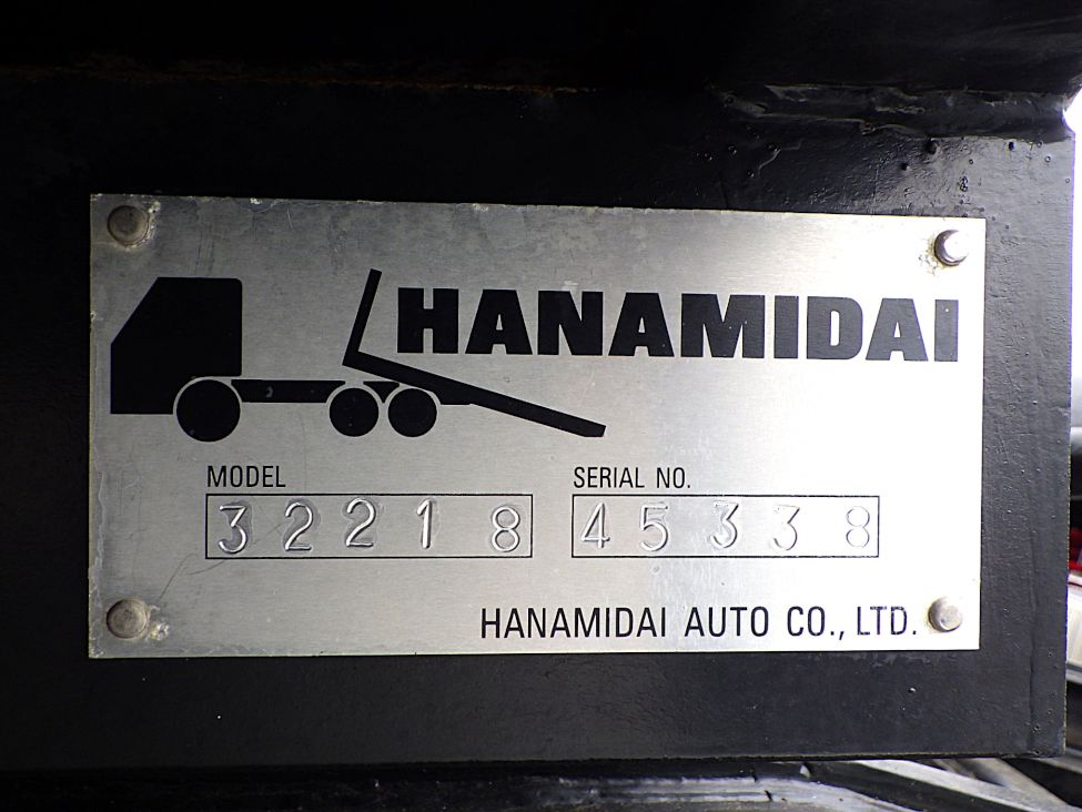 上物のプレートです。|日野 デュトロ TKG-XZU620T(2WD)の写真15
