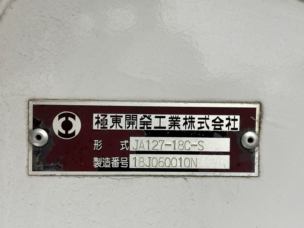 いすゞ ギガ 2PG-CYL77CMの写真21