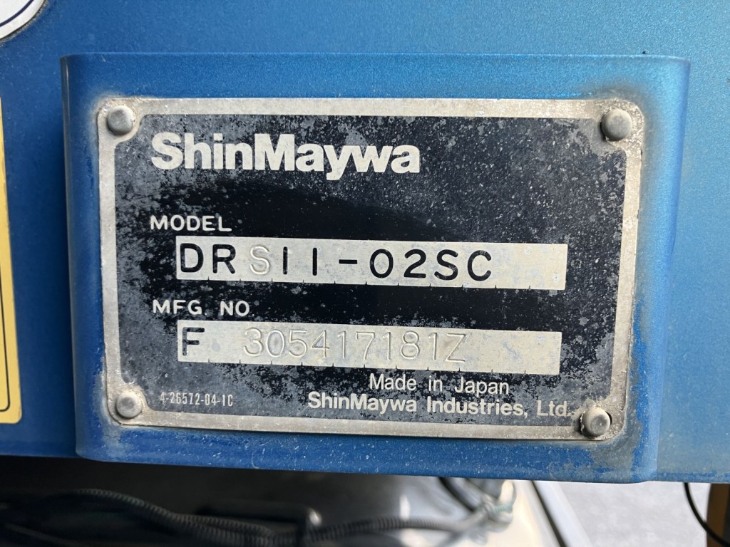 三菱 スーパーグレート QKG-FV50VXの写真6