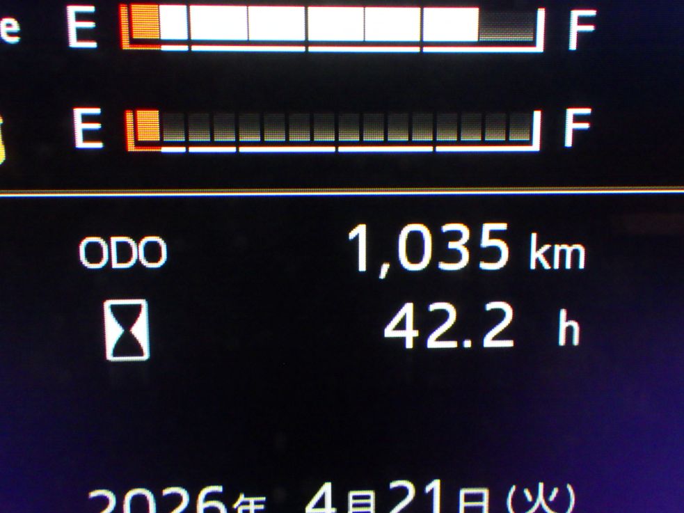 日野 レンジャー 2KG-GK2ABAの写真27