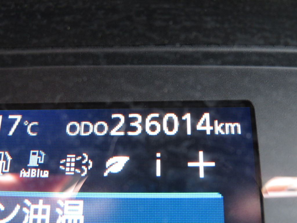 UDトラックス クオン 2PG-CW5ELの写真24