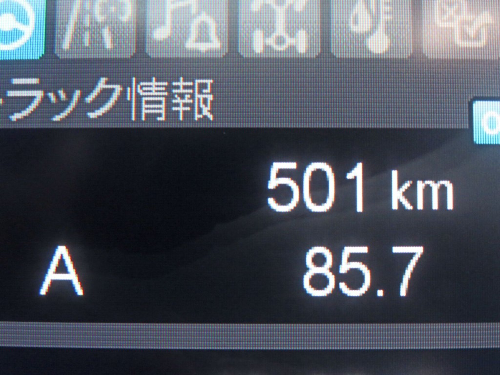 三菱 ファイター 2KG-FK62F(2WD)の写真15