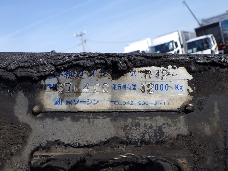 カプラのプレートです。|いすゞ ギガ PJ-EXD52G6の写真15