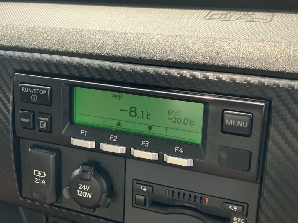 冷凍機は-30℃設定 冷凍機テストは27.5℃スタート 1.5Hで-8.1℃確認済みです。|日野 レンジャー 2KG-FD2ABG(2WD)の写真17