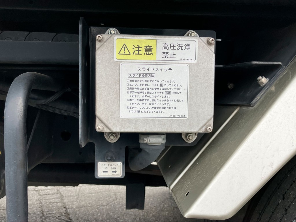 上物スライド操作スイッチです。|三菱 キャンター 2RG-FEB80(2WD)の写真19