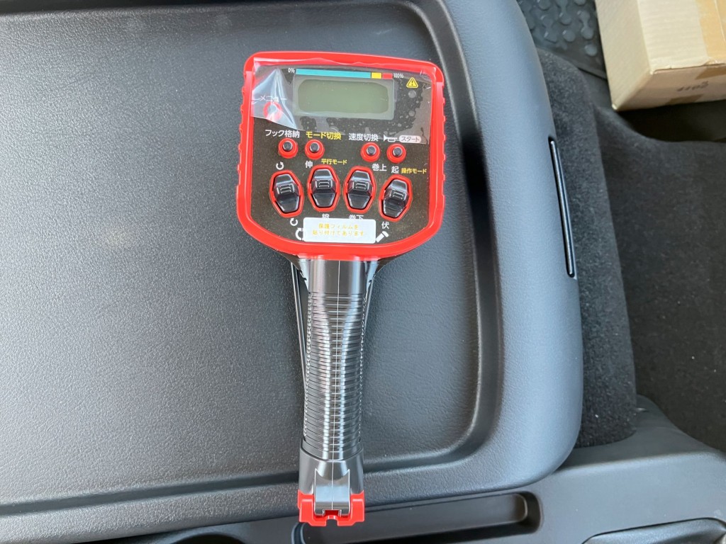 クレーンのラジコンです。|三菱 ファイター 2KG-FK62FZ(2WD)の写真17