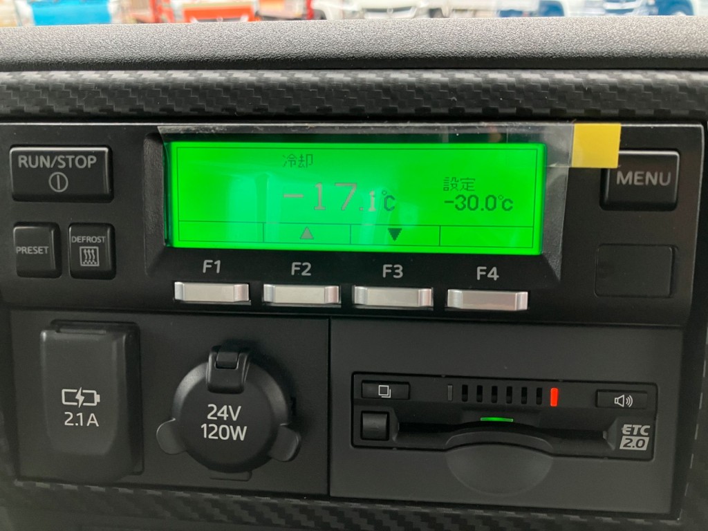 冷凍機は20.4℃スタート2時間で-17.1℃確認しております。|日野 レンジャー 2KG-FD2ABG(2WD)の写真21