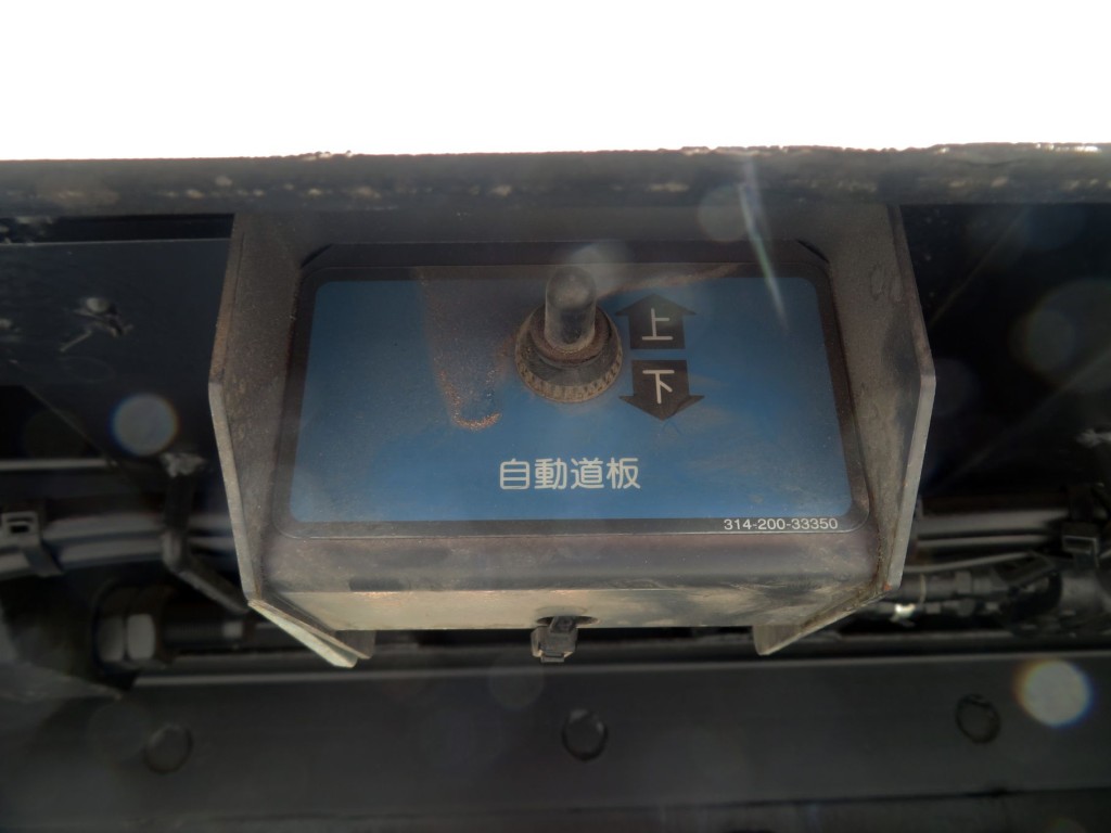自動歩みの操作スイッチです。|三菱 スーパーグレート 2KG-FS70HZの写真14