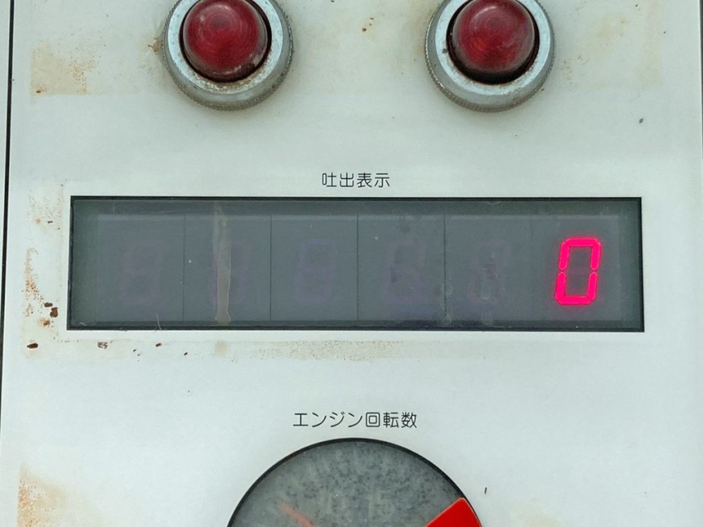 総打設数は ㎥です。|三菱 スーパーグレート BDG-FV50JY改の写真39