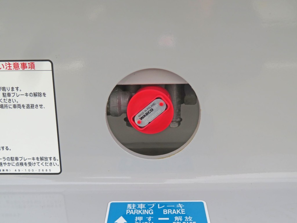 駐車ブレーキです。|トレクス PLR439AZの写真22