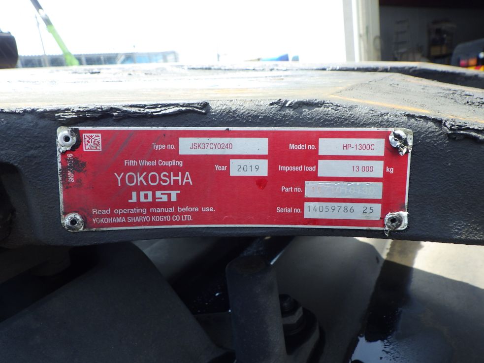 助手席側ドロヨケに割れがあります。|いすゞ ギガ 2KG-EXD52CD(2WD)の写真23
