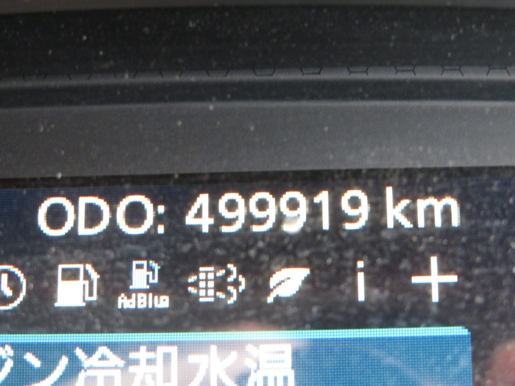 UDトラックス クオン 2PG-CG5CAの写真27