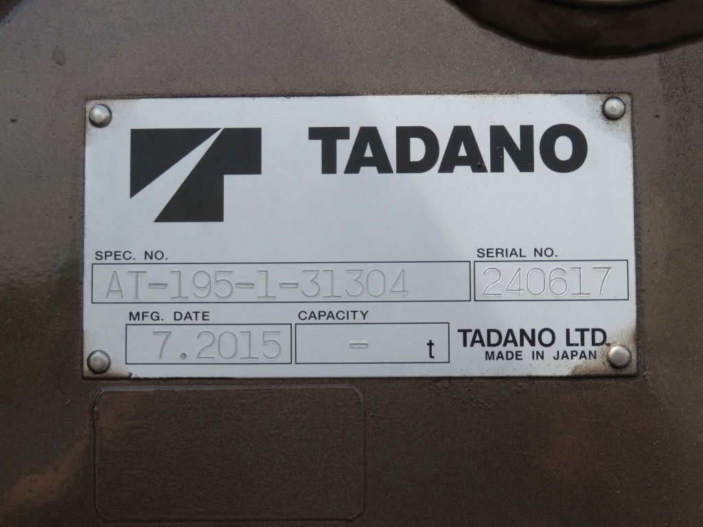 上物のプレートです。|日野 デュトロ TKG-XZU640F(2WD)の写真18