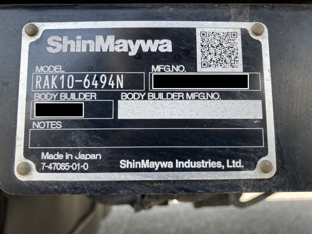 ゲートコーションです。|日野 デュトロ 2RG-XZU710M(2WD)の写真39