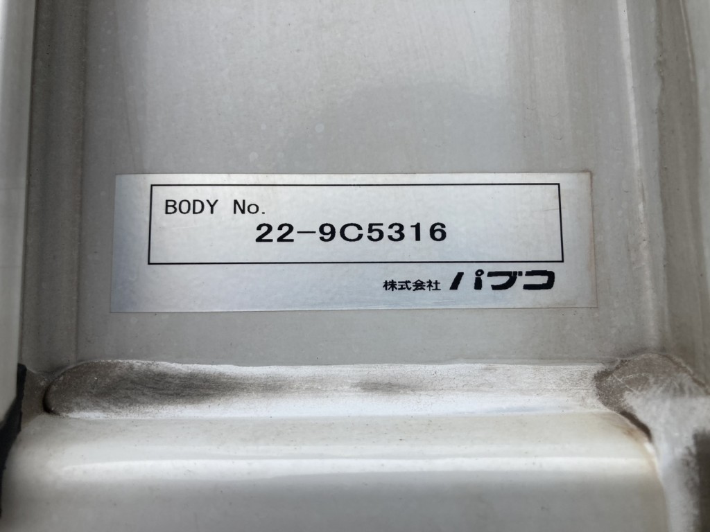 ウイングコーションです。|三菱 ファイター 2KG-FK65F(2WD)の写真38