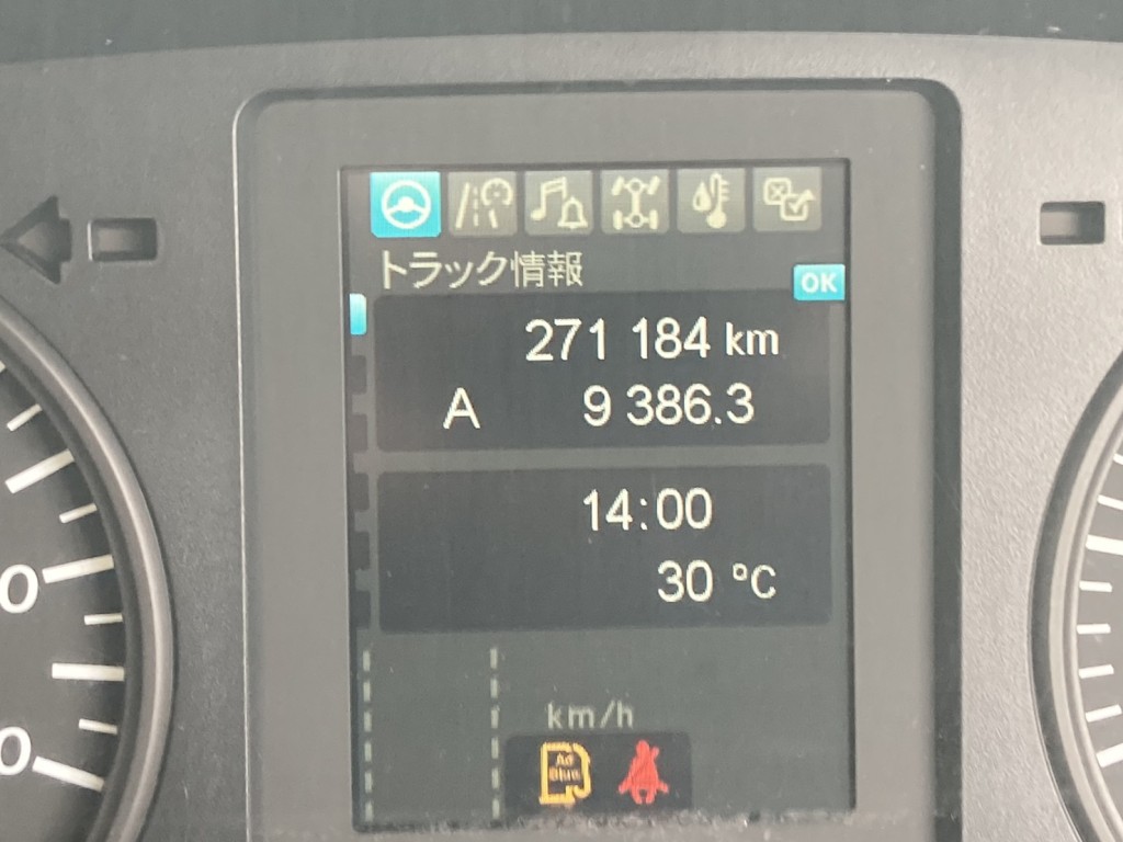 走行メーターです。|三菱 ファイター 2KG-FK65F(2WD)の写真46