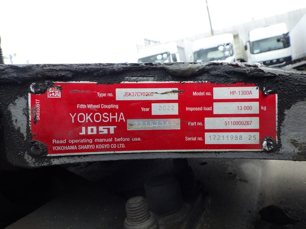 カプラのプレートです。|UDトラックス クオン 2RG-GK5DAB(2WD)の写真12