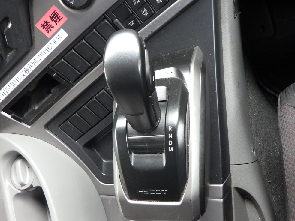 エスコットです。|UDトラックス クオン 2RG-GK5DAB(2WD)の写真16