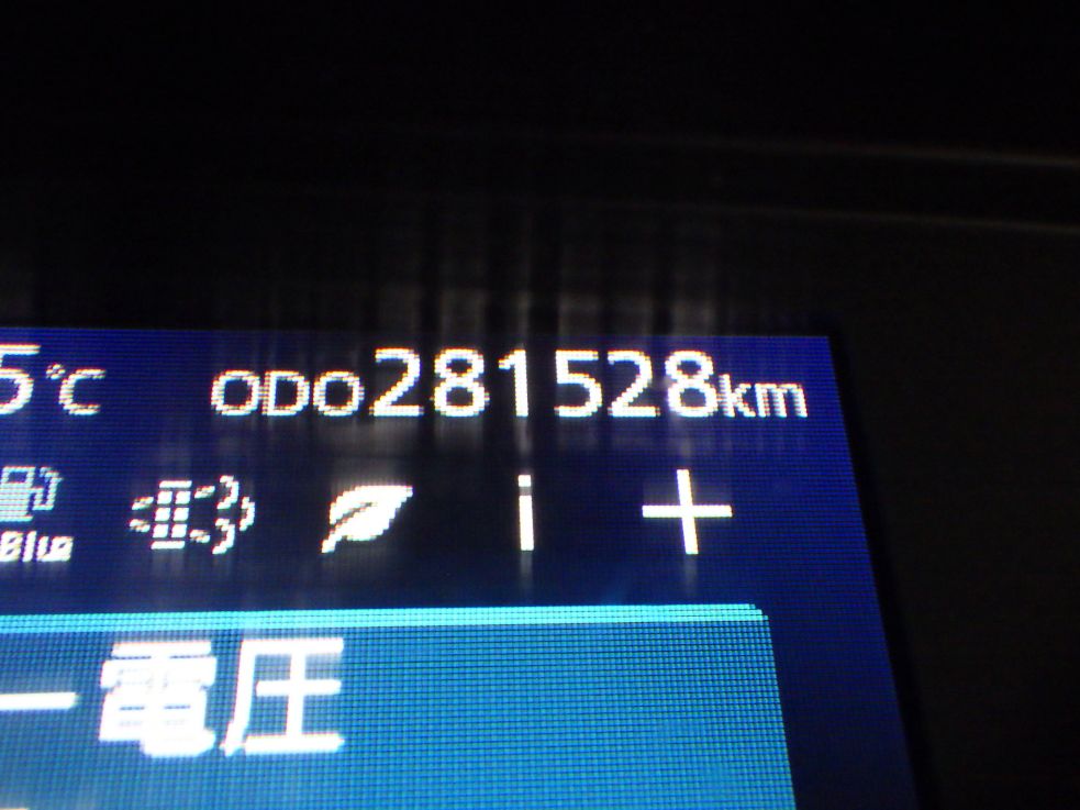UDトラックス クオン 2RG-GK5DAB(2WD)の写真18