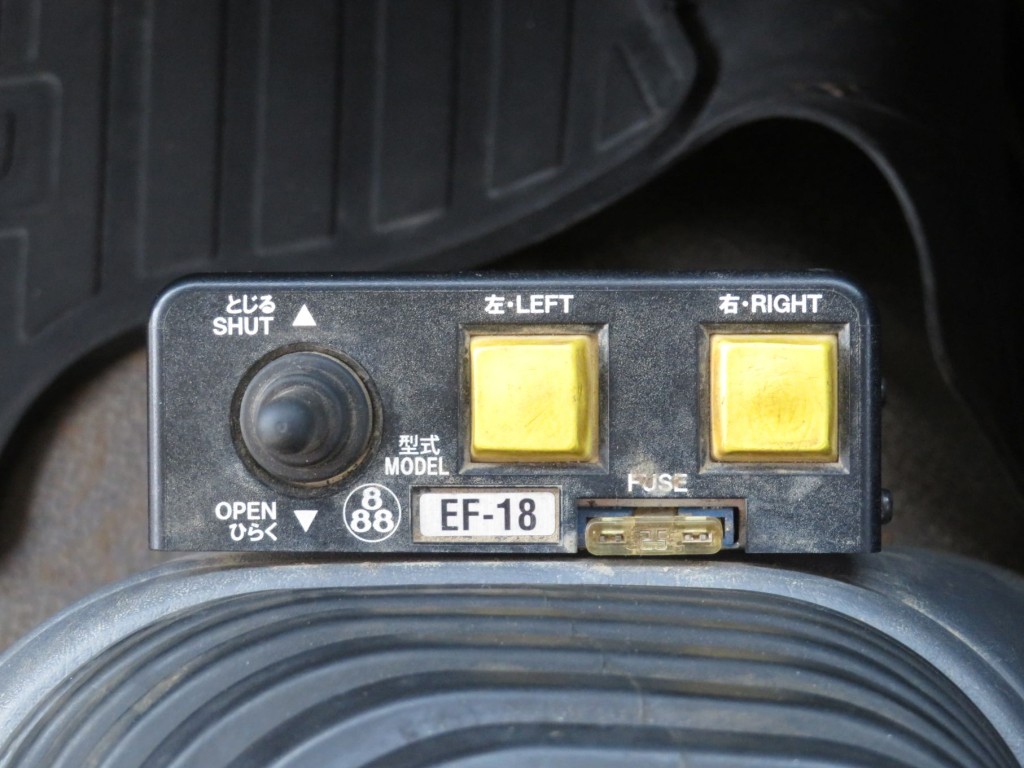 コボレーンの操作スイッチです。|いすゞ フォワード TKG-FRR90S1(2WD)の写真22