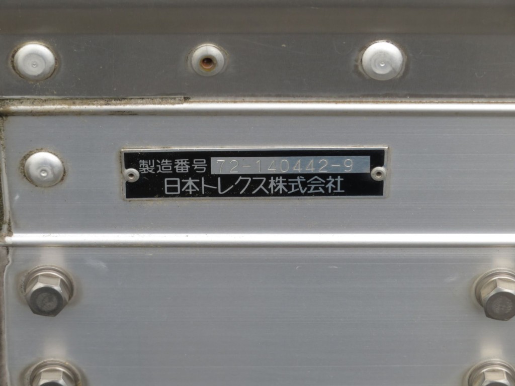 バンのプレートです。|日野 レンジャー TKG-FD7JLAG(2WD)の写真26