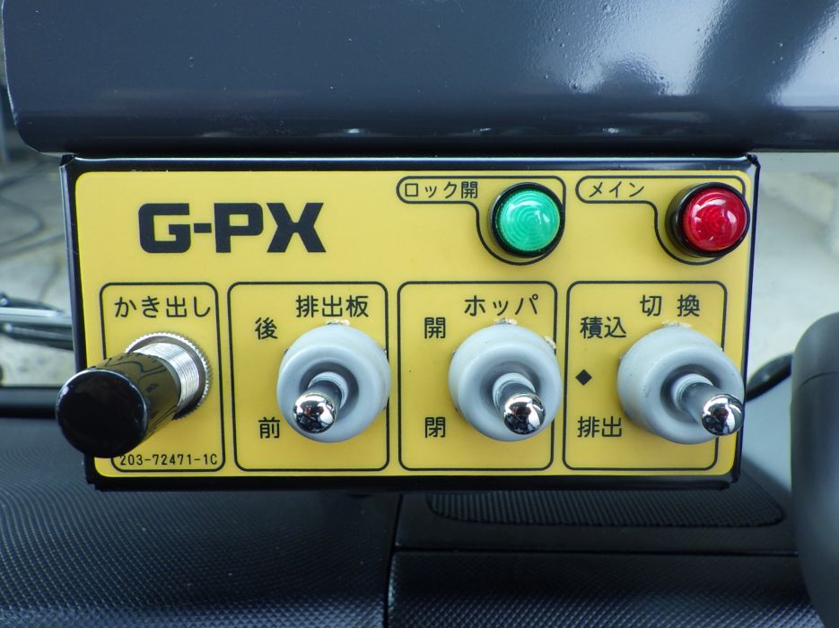 上物の操作スイッチです。|日野 デュトロ 2KG-XZU605X(2WD)の写真24