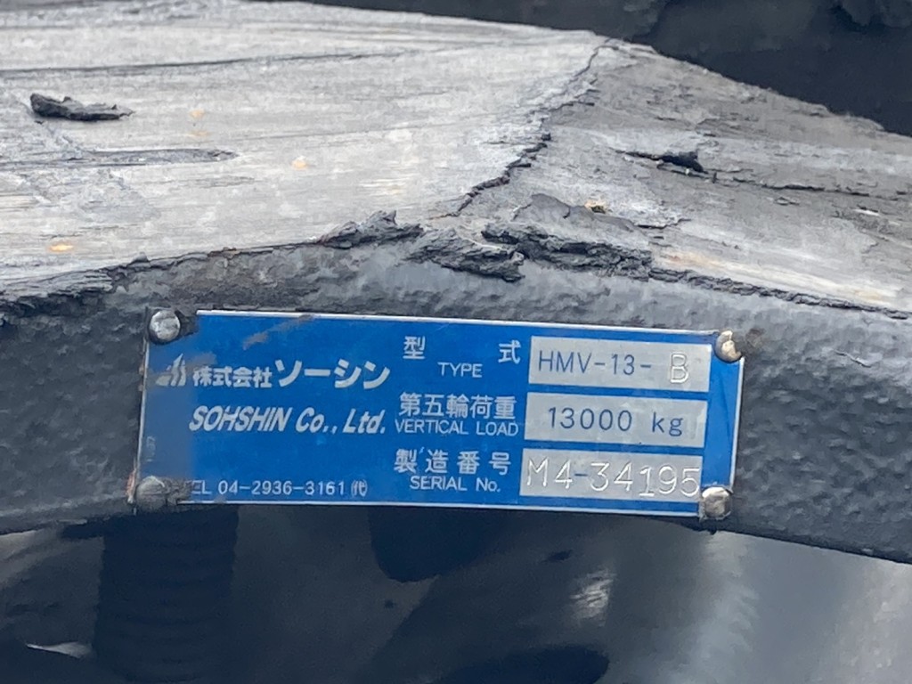 カプラコーションです。|日野 プロフィア 2DG-SH1EDGGの写真32