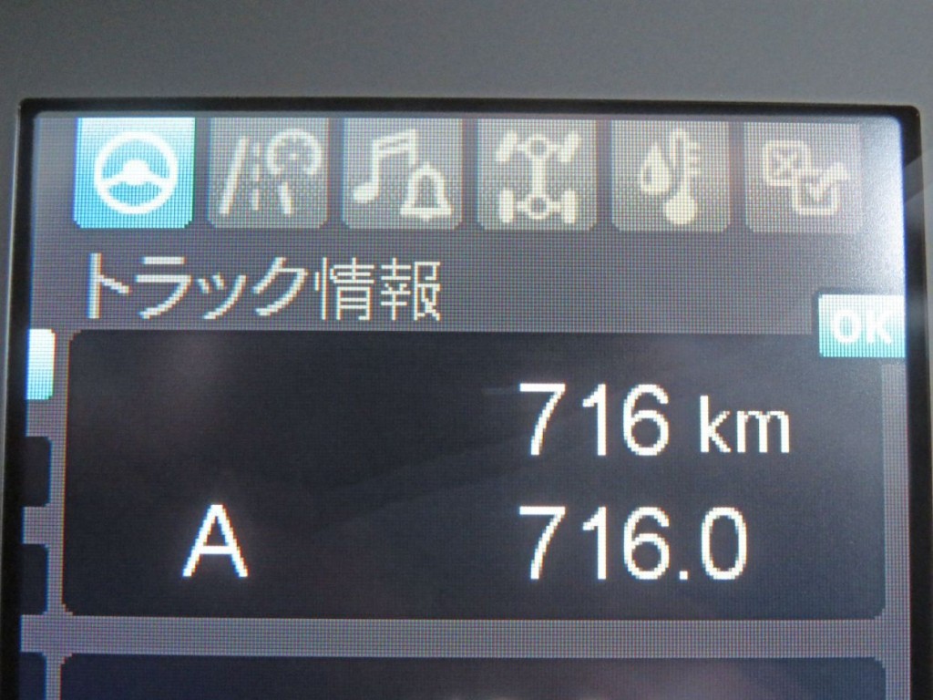 三菱 ファイター 2KG-FK62F(2WD)の写真22