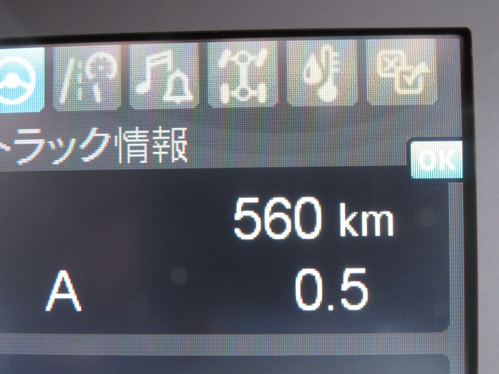 三菱 ファイター 2KG-FK62FZの写真22