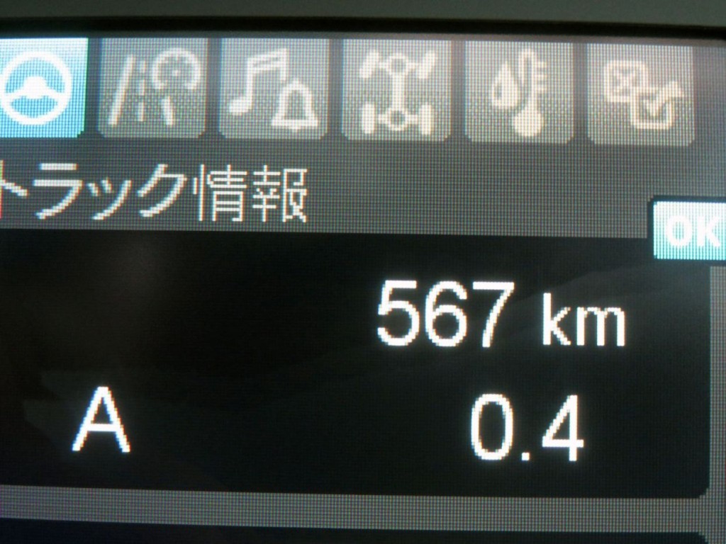 三菱 ファイター 2KG-FK62FZの写真41