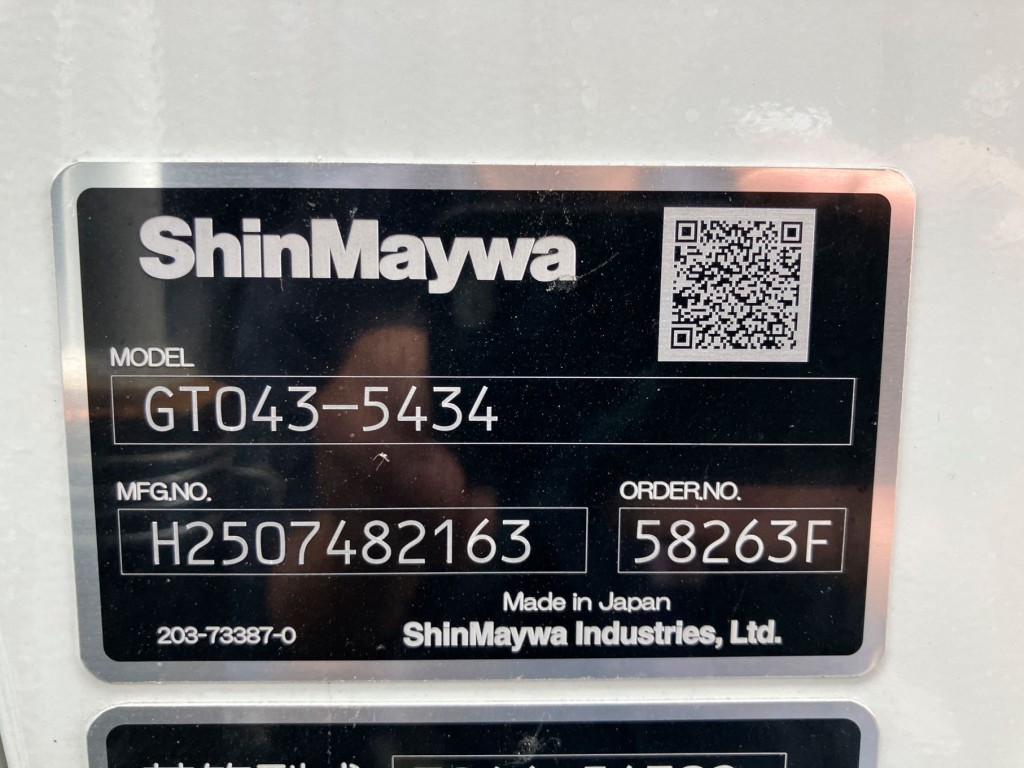 上物のプレートです。|三菱 キャンター 2RG-FEAV0(2WD)の写真22